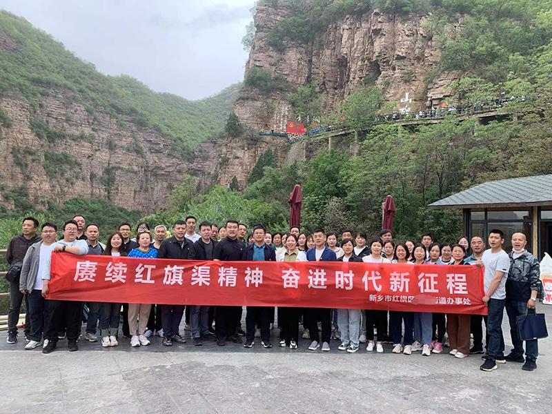 學(xué)員風(fēng)采